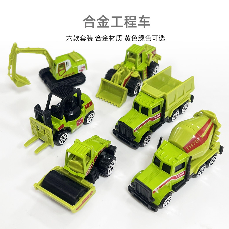 кросс-бордерная горячая продажа желтая и зеленая модель автомобиля из сплава игрушечный инженерный автомобиль кран бульдозер 6 наборов мальчикам нравится автомобиль
