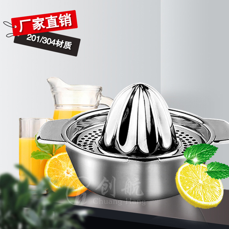 Ручной соковыжиматель из нержавеющей стали, компактный соковыжиматель для лимонов и апельсинов, оптовая продажа