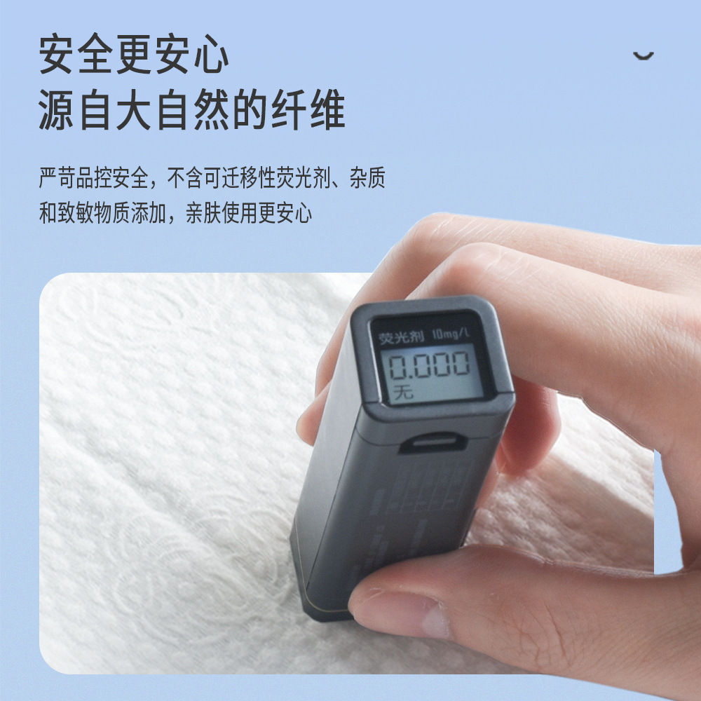 Xiangmianba Beauty Salon Thickeneded Bottom Removable Hanging Face Wash Towel Disposable Cotton Soft Towel Face Cleansing Towel