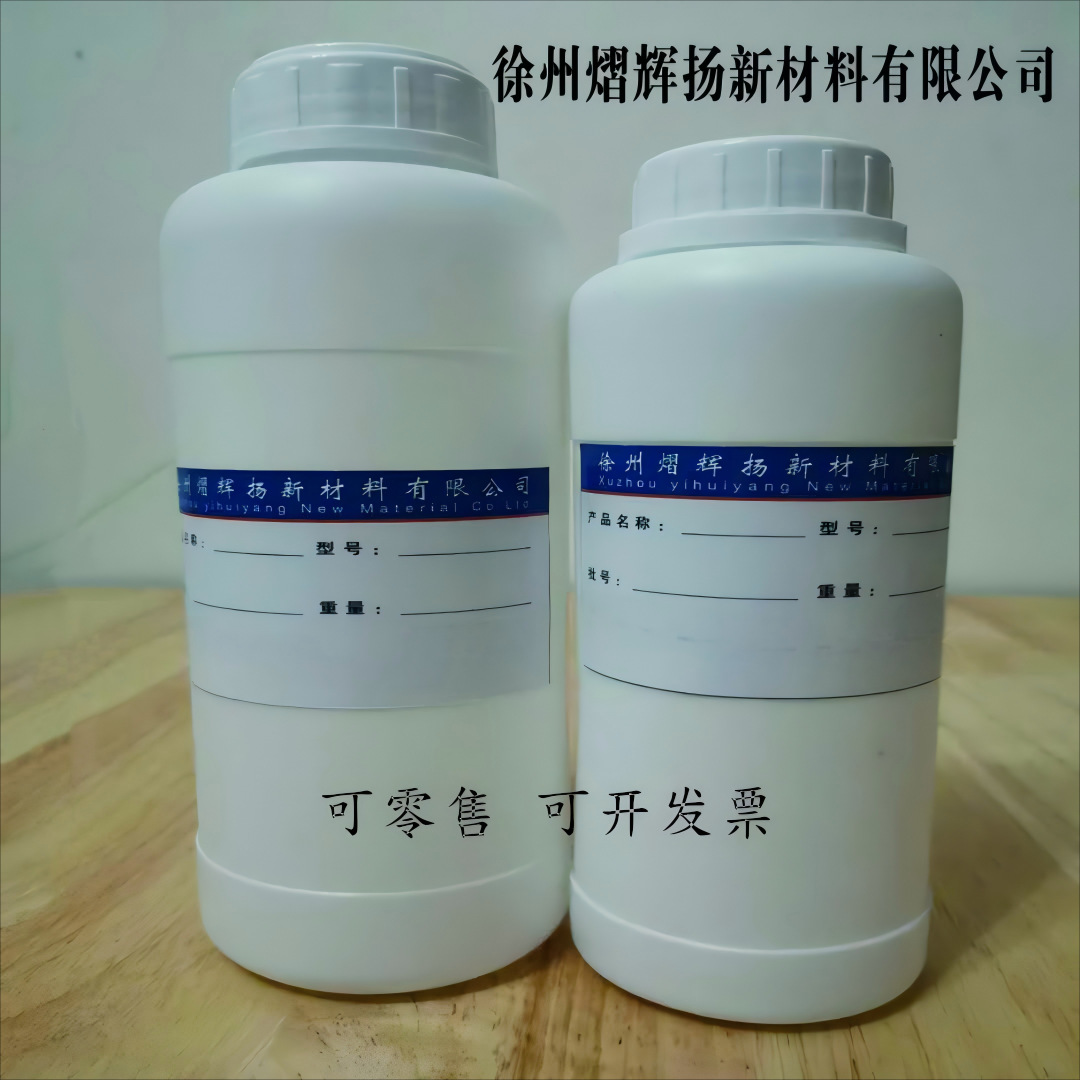 Позиция Ptmg, полиэтетрагидрофурановый эфир диол Ptmeg, полиэтетраметиленовый эфир диол, различные молекулярные массы