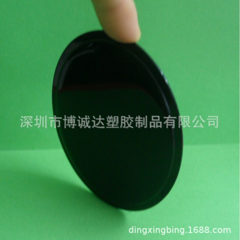 Factory new 80mm removable plastic disc paste repeated use surface auto accessories plastic car universal