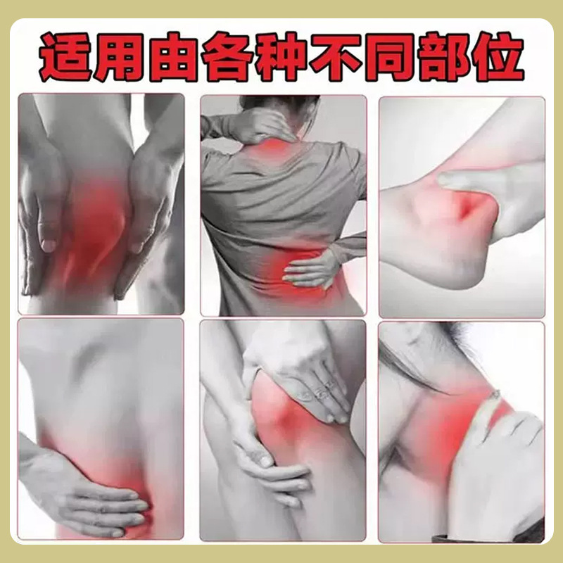 Thai Tiger Cream Black Tiger Cream Moisturizing Lower Back Spine Muscle Soreness Bruises, Sprains, Activates Dredges and Relieves 50g