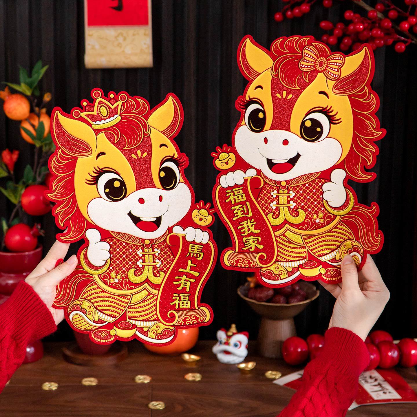 Year of the Horse Door Stickers Velvet Couplets 2026 Spring Festival New Year Zodiac Door Blessing Stickers Spring Festival Decorations
