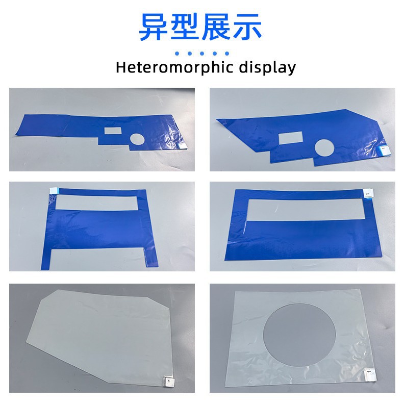 Factory customized dust mat 45*90cm dust-free room dust Mat 60*90 dust-free mat dust-free floor mat foot mat