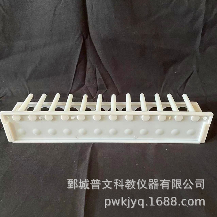 Test Tube Rack 12 Holes 12 Columns Plastic Single Row Assembled Laboratory Junior High School Mathematics Teaching Instrument Factory Direct Sales