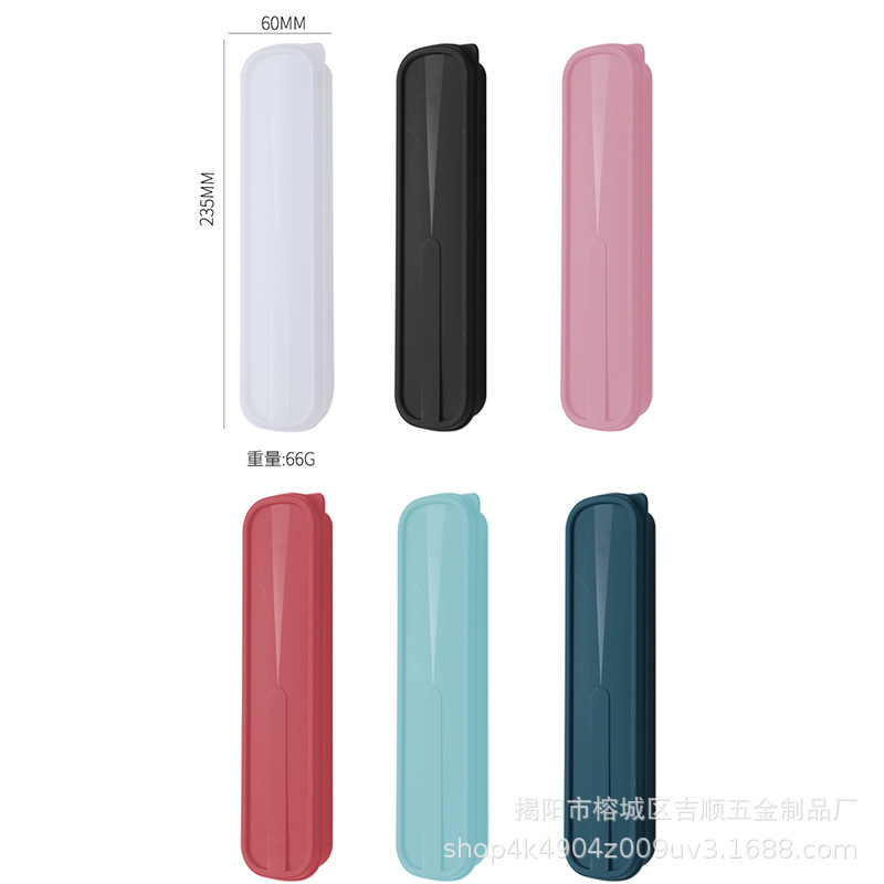 Simple outdoor travel convenient tableware box student plastic dustproof storage box fork spoon chopsticks finishing box batch