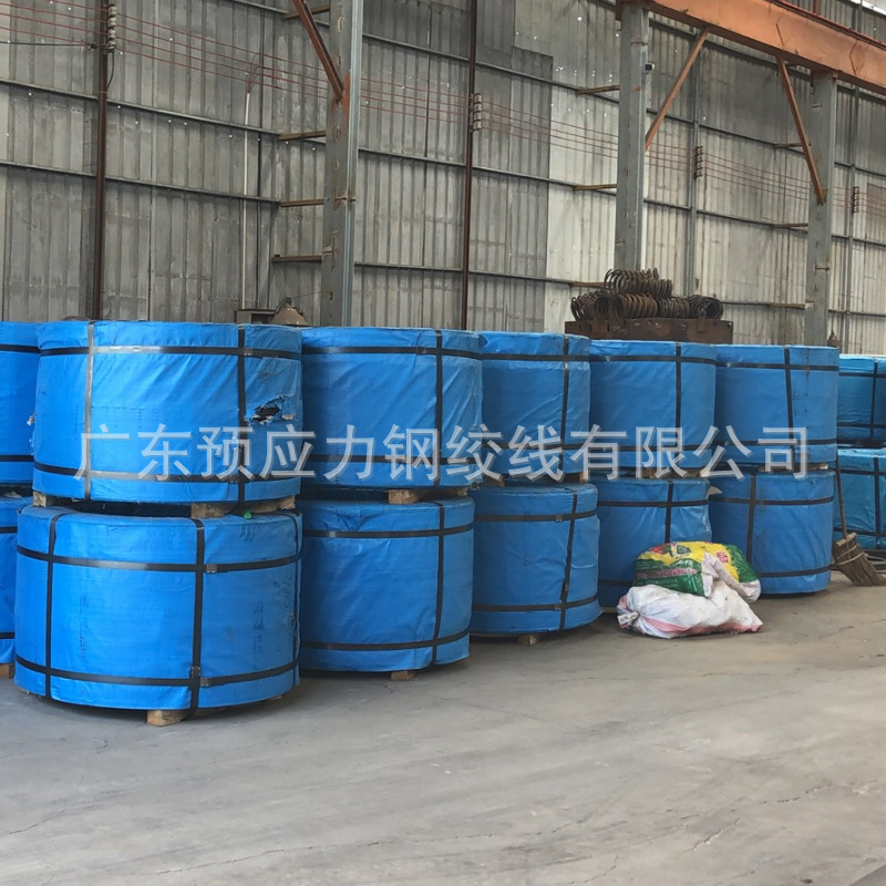 Pre-Stressed Steel Strand 12.7/15.2/17.8 Slow Bonding Non-Bonded Bonded Steel Strand Manufacturer in Stock