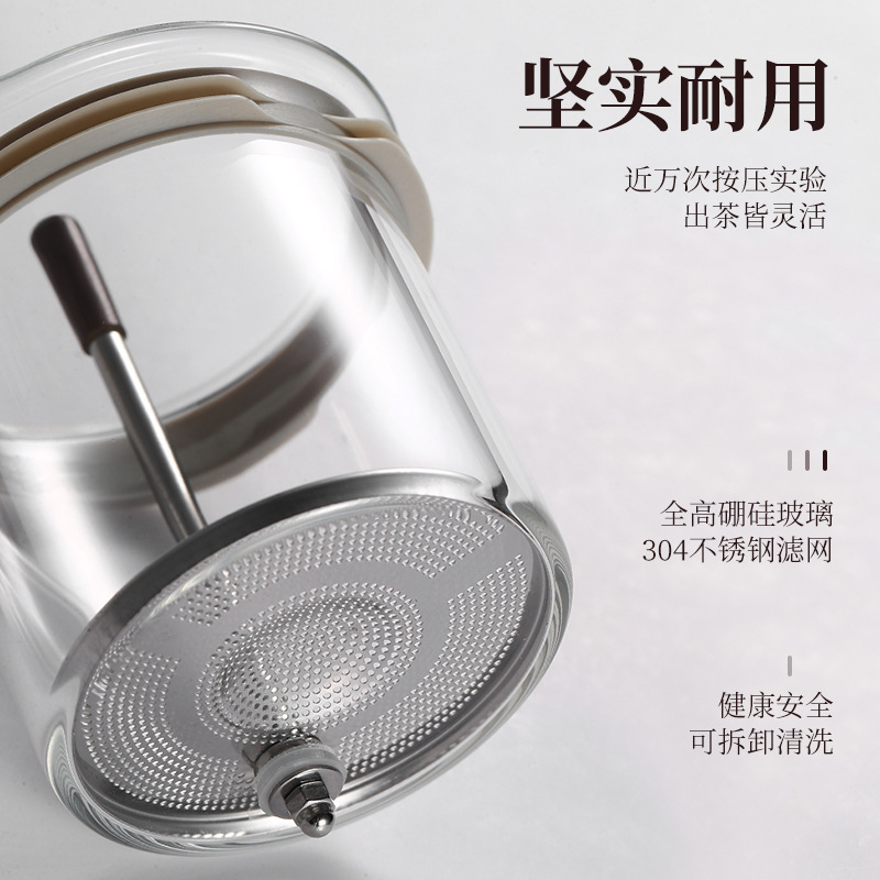 Direct selling teapot household heat-resistant glass liner fluttering cup tea separation teapot 2024 new wholesale