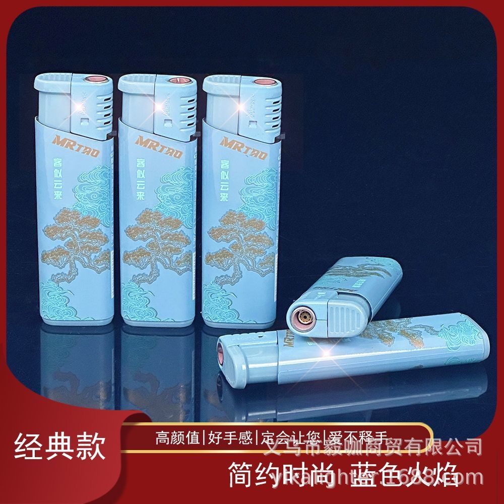 Sixi Manufacturer Wholesale Qingsong Fortune and Auspicious New Straight Blue Flame Lighter Windproof Disposable National Trend Business Supermarket