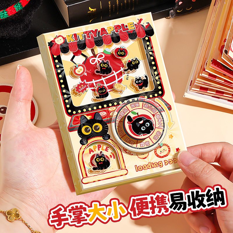 Kapabear Kapibara Mechanical Book Gashapon Machine Pocket Book Girl Cute Notebook Portable High Value