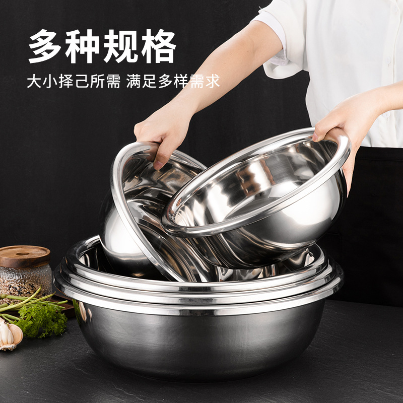 304 Stainless Steel Basin Thickened Commercial Large Size Basin Kitchen Vegetable Washing Basin Canteen Soup Basin Household Stainless Steel Soup Basin