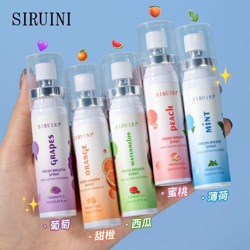 Спрей для рта SIRUINI, 20 мл, английская версия, свежий пробиотический освежитель дыхания
