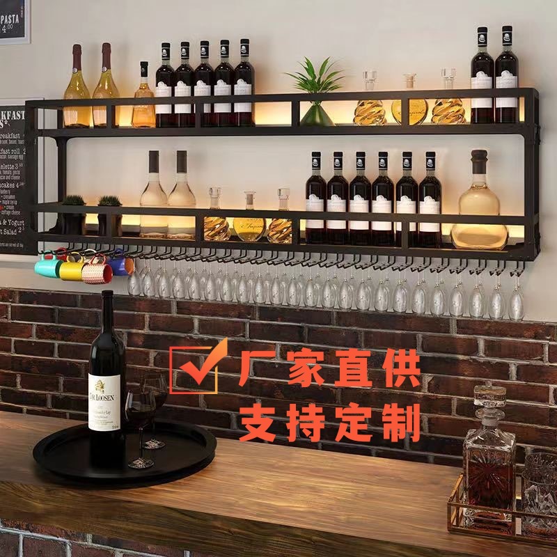 Wine Rack Wall-mounted Bar Wine Display Rack Inverted Wine Glass Rack Wall Storage Rack Popular Wine Rack Wine Cabinet Wall-mounted