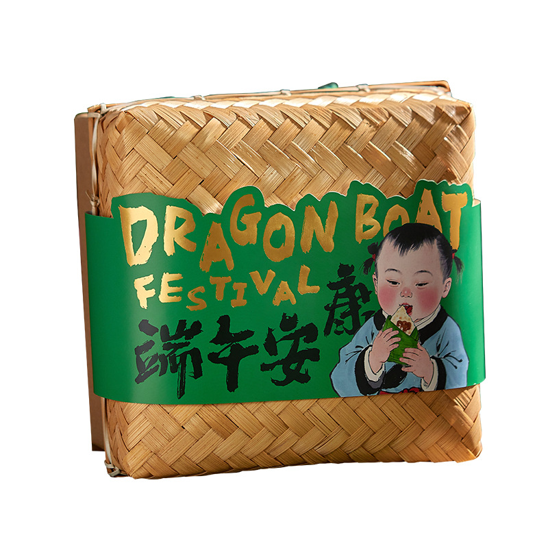 Dragon Boat Festival Gift Box, Gift Box for Rice Dumplings, Salted Duck Egg Portable Creative Rattan Woven Chinese Style Bamboo Basket Packaging Box, Wholesale