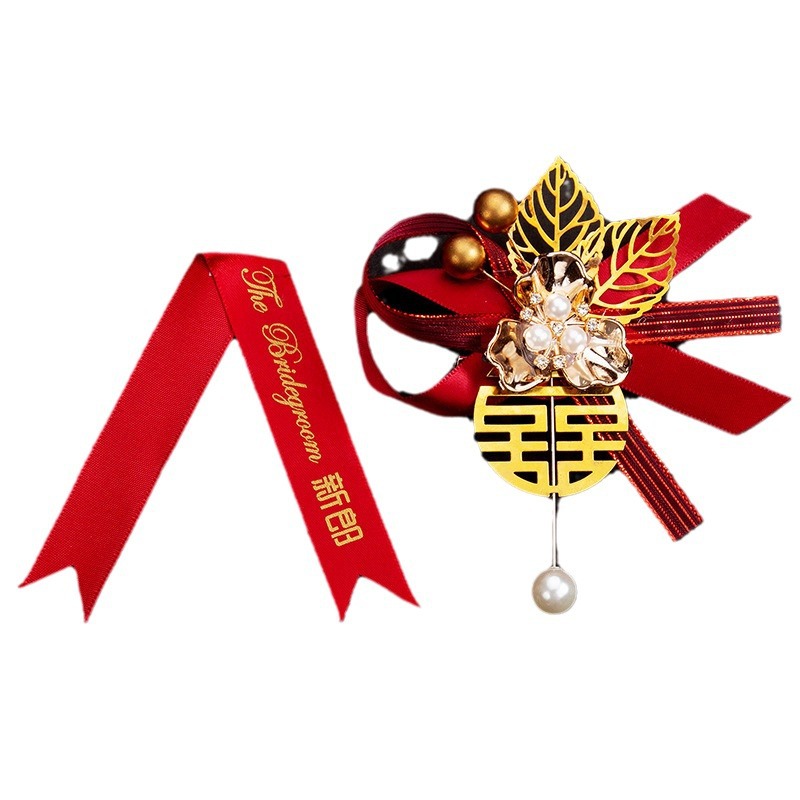 High-grade Chinese Wedding Corsage Bride and Groom Wedding Supplies Happy Character Full Set Father Mother Red Corsage Hand Flower