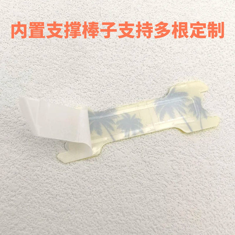 Customized logo cute cartoon anti-snoring patch expansion nasal snoring patch customized large small size black ventilation nasal patch