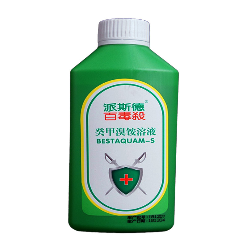 Veterinary Paidesi Baodu Killing Bromonium Ammonium Solution Pig, Cow and Sheep Disinfectant 500ml Batch Baodu Killing Disinfectant