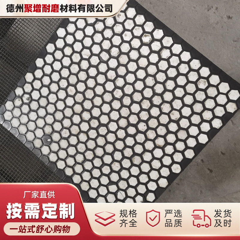 Слитая фарфоровая облицовка смесителя, облицовочная плита, печь для спекания, алюминиевая керамическая облицовочная плита, композитная керамическая плита три в одном