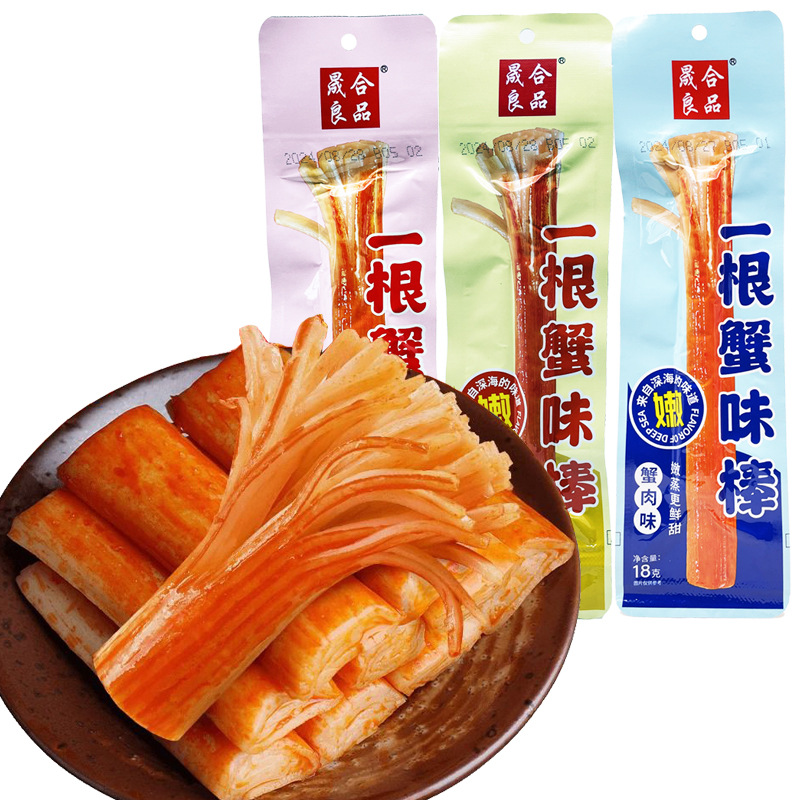 Крабовые палочки готовые к употреблению