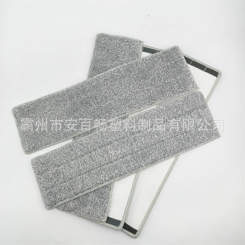 Flat Mop Replacement Cloth Hand-free Washable Flat Universal Thickened Two-head Set Replacement Cloth Velvet Mop Cloth