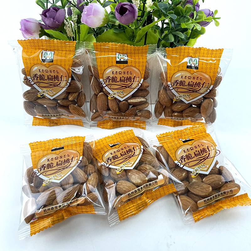 Senbao Almonds 500g Internet-Famous Peeled and Shelled Almonds Bulk Nuts Individually Packaged in Bags Weighed