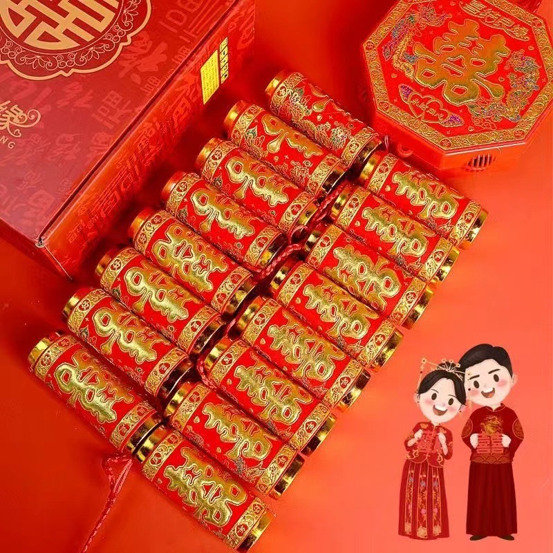 Thunder Cannon Electronic Firecracker for Home Use, Extra Loud Wedding Electronic Salute Firecracker, Firecracker Whip for Housewarming, Fake Rechargeable Firecracker Whip