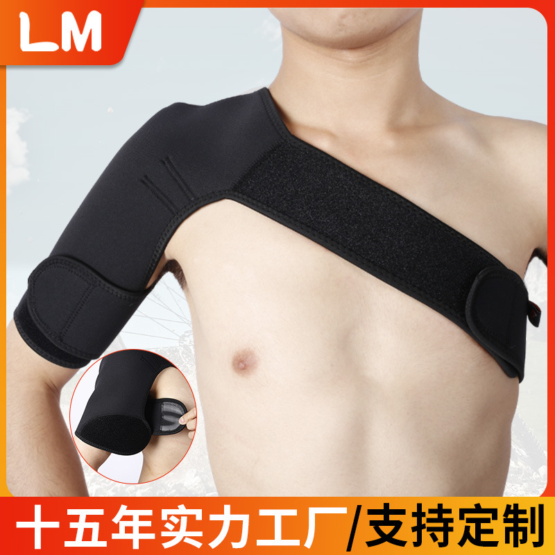 Оптовая продажа плечевых подушек для альпинизма для мужчин и женщин, теплые подушки для плеч