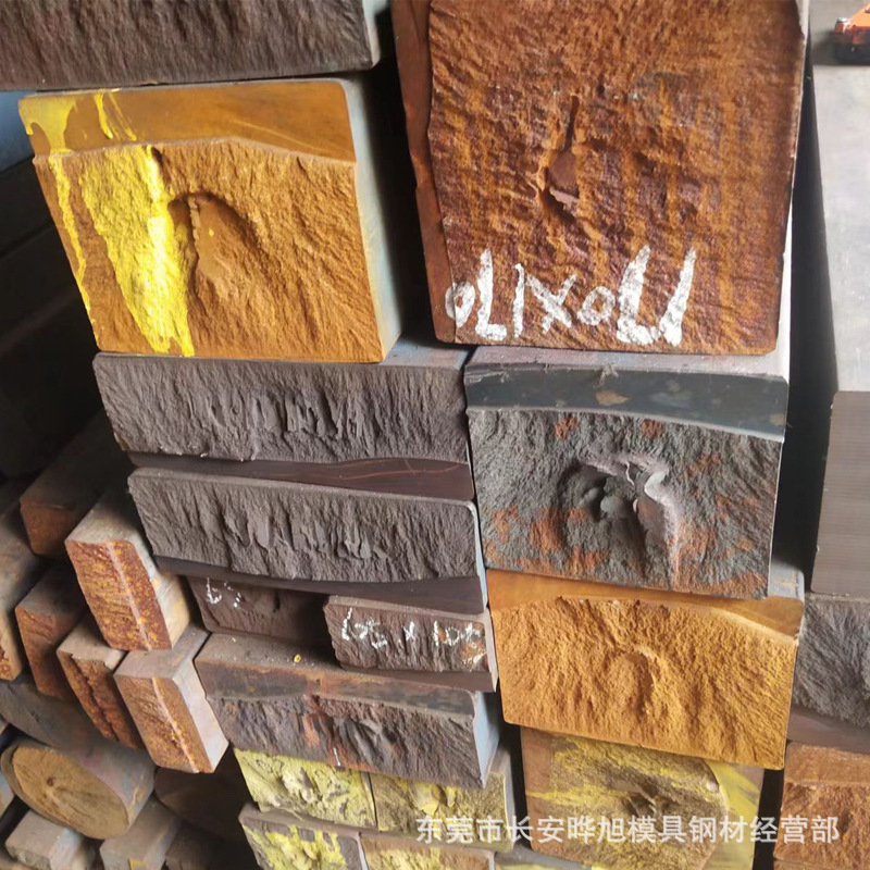 Qt500-7 Ductile Iron Qt500-7 Cast Iron Plate Cast Iron Round Rod Without Sand Holes Can Be Cut