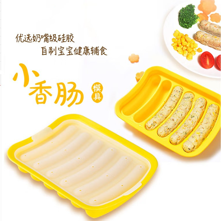 DIY Silicone Sausage Mold Food Supplement Tool Home-made Hot Dog Ham Sausage Grilled Sausage Baking Mold Sausage Mold