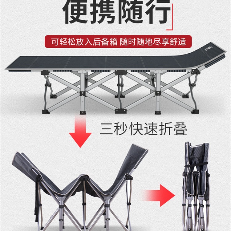 Bei Shengmei Factory Ten-foot Bed Folding Bed Office Single Bed Nap Nap Bed Simple Accompanying Bed Portable