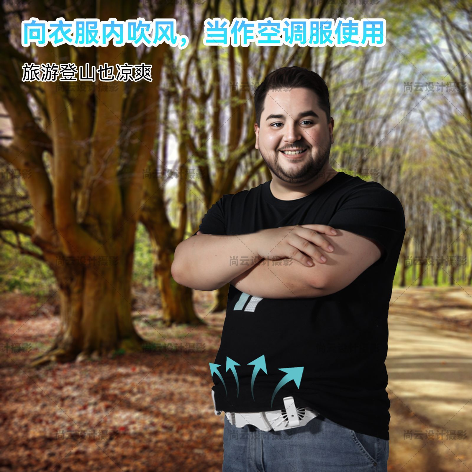 Factory Direct Sales Portable Belt Hanging Waist Double-Head Outdoor Sports Cycling Mountaineering Fishing Fan