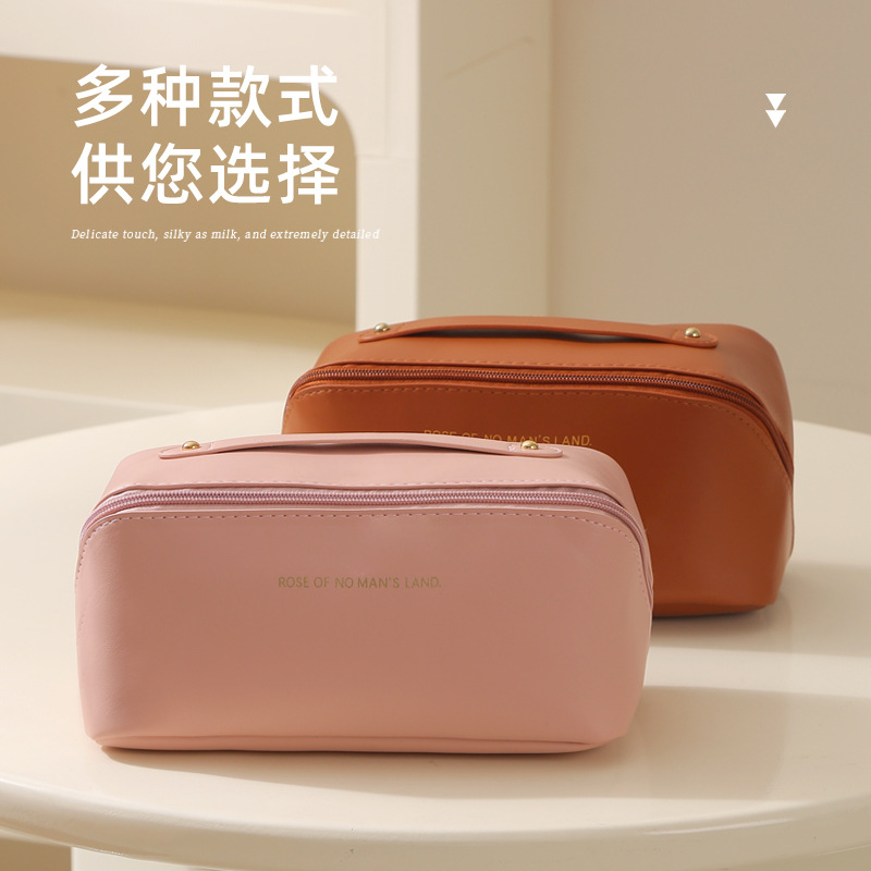 Portable cosmetic bag high-value women's large-capacity waterproof wash bag pu pillow bag portable storage bag wholesale