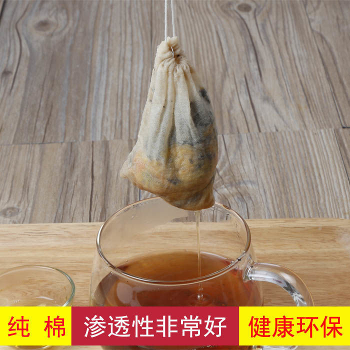 Edible cotton filter bag slag bag packaging cloth bag material bag halogen bag foot medicine bag gauze bag