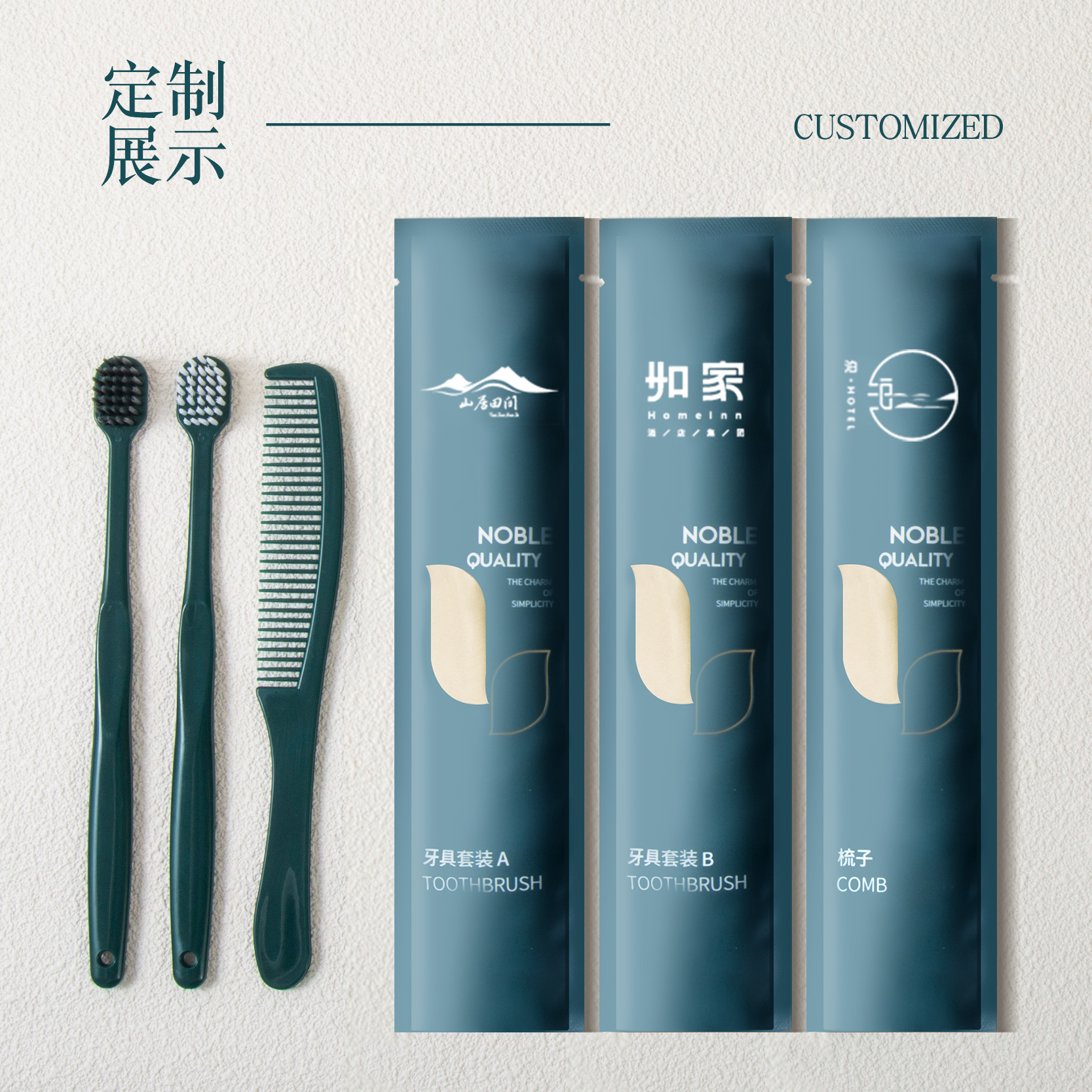 Disposable Toothbrush and Toothpaste Hospitality Toiletries Set, Star Hotel and Guesthouse Exclusive Dental Products Wholesale