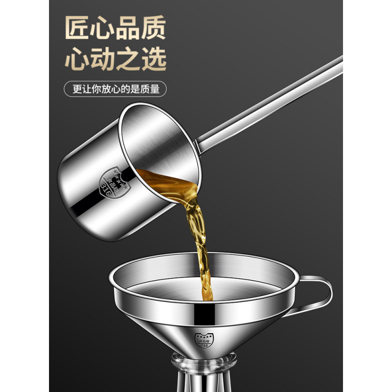 Stainless Steel Funnel Large Diameter Household Oil Pouring Wine Shaker with Filter Screen
