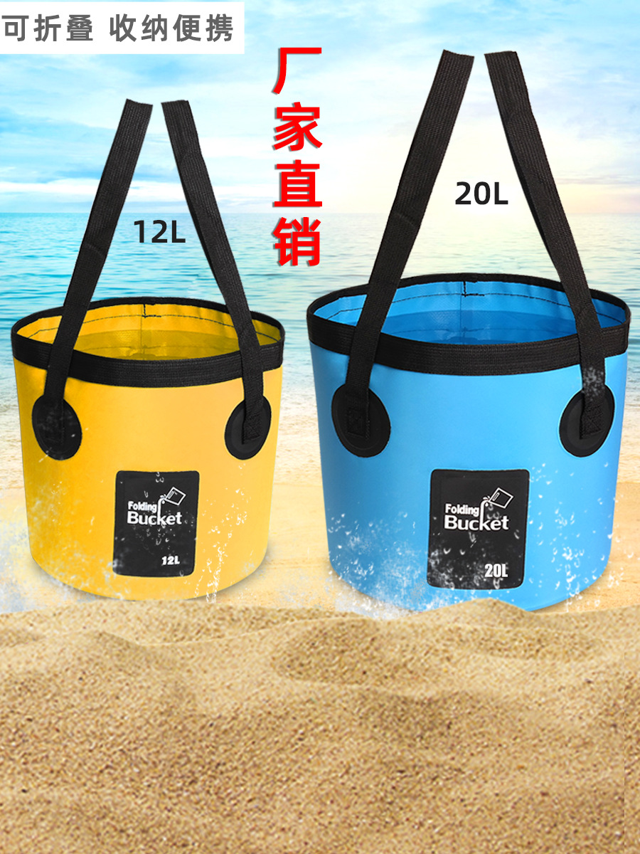 Factory direct new fishing bucket folding bucket outdoor convenient fishing box car wash bucket integrated molding