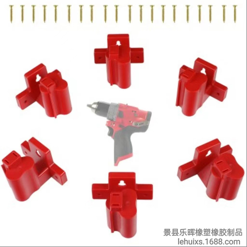 Suitable for Milwaukee M12 12V tool battery power tool screwdriver wrench base buckle suspension bracket