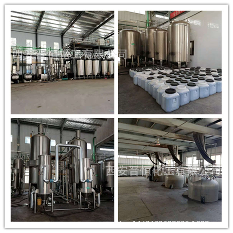 Tranexamic Acid Tranexamic Acid High Content Tranexamic Acid Raw Material Powder Available from Merchants