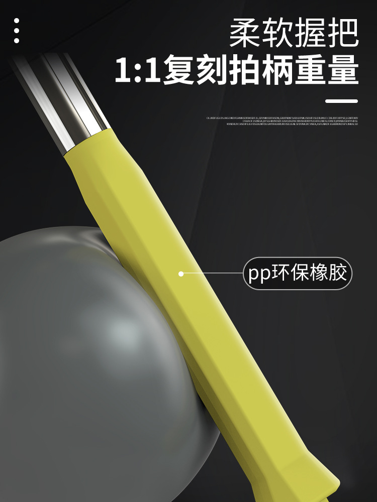 Badminton Swing Training Device Racket Practice Tool Single-Player Smash Correction Auxiliary Action Correction