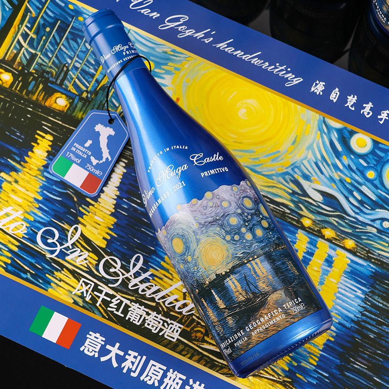 Italian Imported Dry Red Wine Air-dried Red Wine Manufacturers Wholesale Drop Shipping Free Shipping Gift Box Set Red Wine