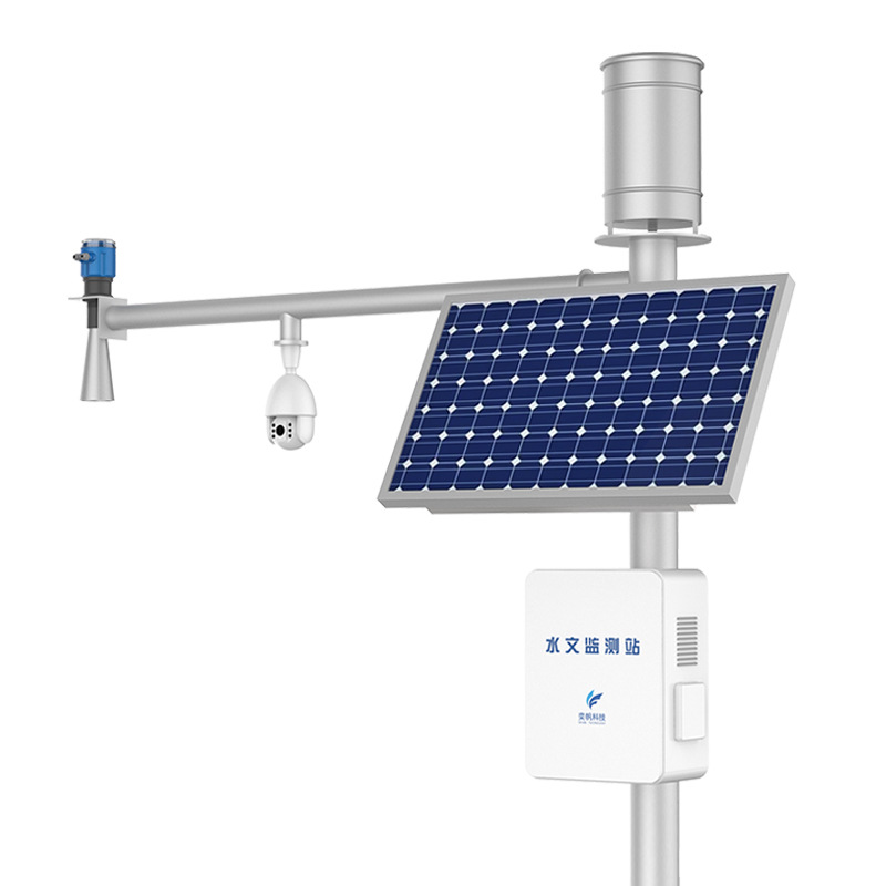 Customized Water Conservancy and Hydrology Monitoring Station, Reservoir and Lake Flow Rate, Velocity, Water Level Meter, Water and Rain Monitoring System, Remote Sensing Station