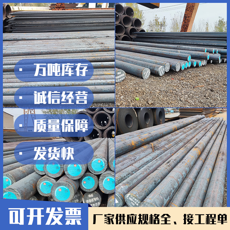 Factory Direct Sales Spot Wholesale High-Quality I-Shaped Steel Corrosion-Resistant Structural Steel National Standard Processing H-Shaped Steel Galvanized