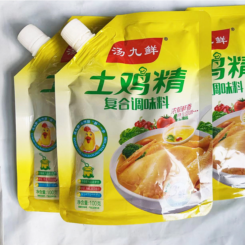 Tang Jiuxian 200g Chicken Essence Native Chicken Essence Household Delivery Whole Box Wholesale Bag 1kg Large Bag with Mouth Native Chicken Essence