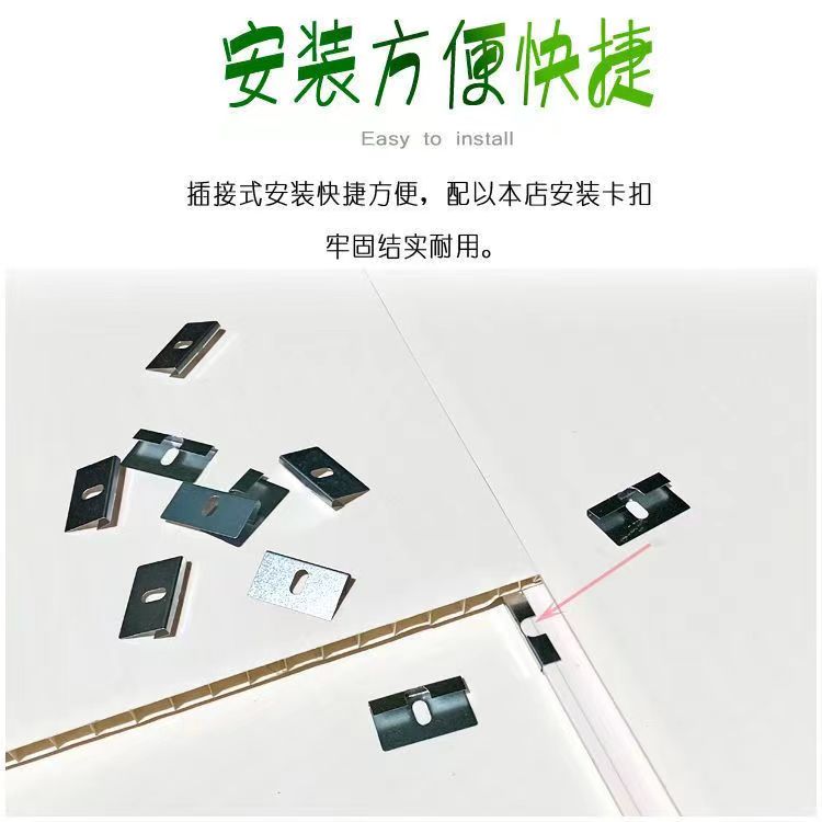 Thickened Pvc Long Strip Ceiling Panel Ceiling Roof Self-Installation Material Kitchen Toilet Ceiling Bathroom Balcony Ceiling Board