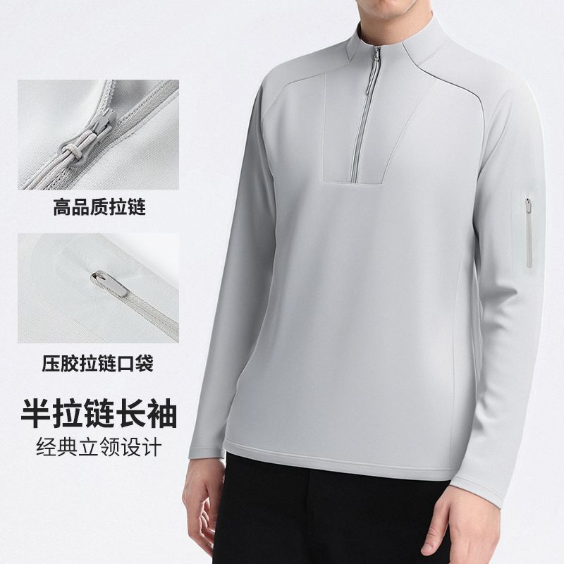 Diesel Alternative Autumn Half-Zip Sports Sweatshirt Men's Fitness Outdoor Urban Functional Taped Long-Sleeved T-Shirt