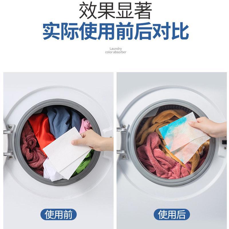 Color Absorbing Anti-cross-color Laundry Tablet Japanese Color Masterbatch Tablet Household Anti-staining Disposable Color Absorbing Paper 50 Pieces Wholesale