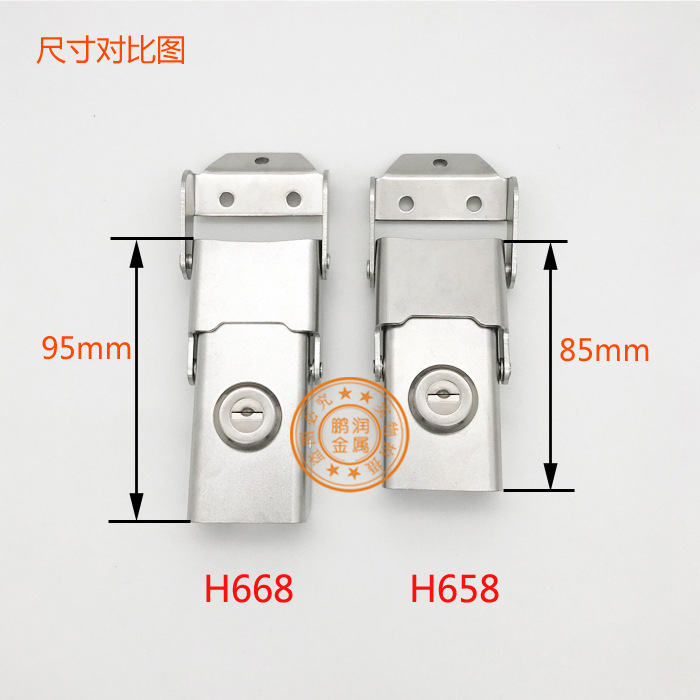 Motorcycle Electric Vehicle Automatic Lock Aluminum Alloy Side Box Lock Tail Box Lock Automatic Lock Stainless Steel Buckle Lock Dust Lock