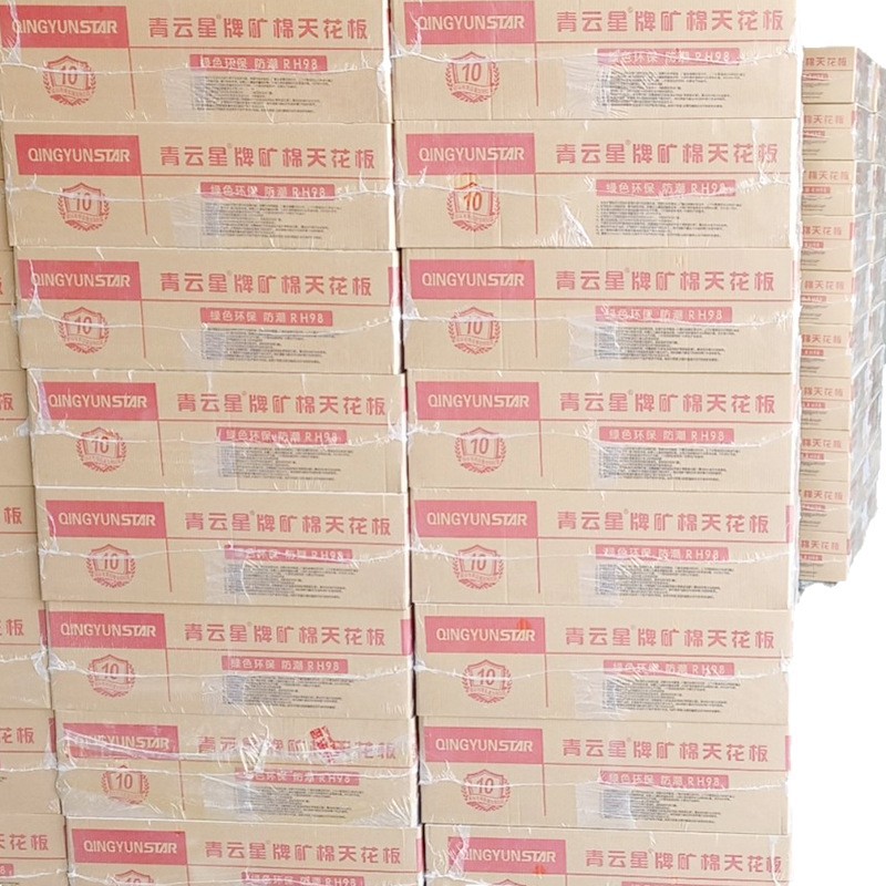 Manufacturers Wholesale Mineral Wool Board, A-Grade Fireproof and Moisture-Proof Mineral Wool Board, Complete in Specifications and Models