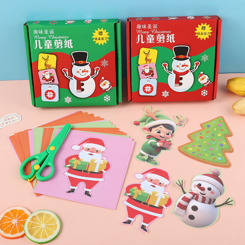 Children's Paper-Cutting Set DIY Baby Concentration Training Kindergarten Handmade Coloring Paper-Cutting Student Reward Gift