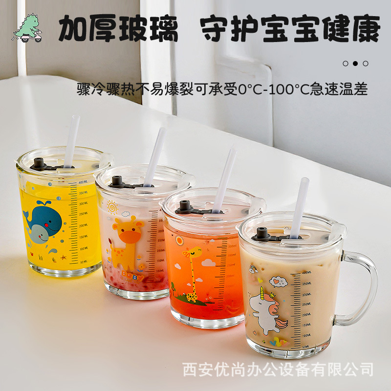 Wholesale Cartoon Children's Breakfast Milk Cup with Scale, Household Printed Glass Water Cup, Heat-Resistant Creative Handle Cup